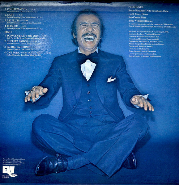 Sadao Watanabe With The Great Jazz Trio - I'm Old Fashioned | East Wind (EW-8037) - 3