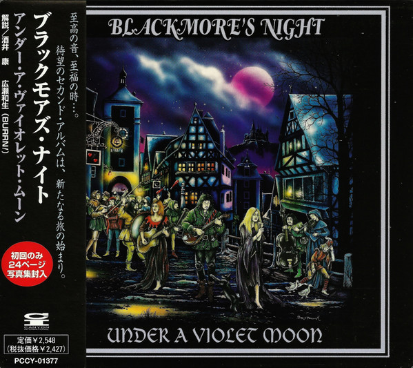 Blackmore's Night = Blackmore's Night - Under A Violet Moon =  アンダー・ア・ヴァイオレット・ムーン | Canyon International (PCCY-01377) - main