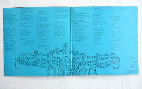 Slimane Azem - ...Melt Iyi d Ma Tecfam... | Numidie Music (NM 1978-16) - 3 Slimane Azem - ...Melt Iyi d Ma Tecfam... | Numidie Music (NM 1978-16) - 3