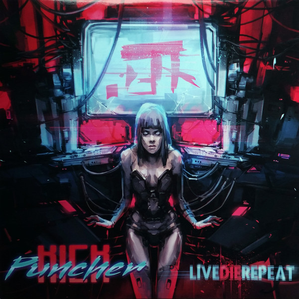 Kick Puncher - LiveDieRepeat | NewRetroWave (NRWR088) - main