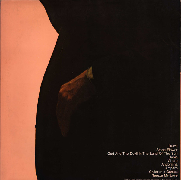 Antonio Carlos Jobim - Stone Flower | CTI Records (LAX 3178) - 3 Antonio Carlos Jobim - Stone Flower | CTI Records (LAX 3178) - 3