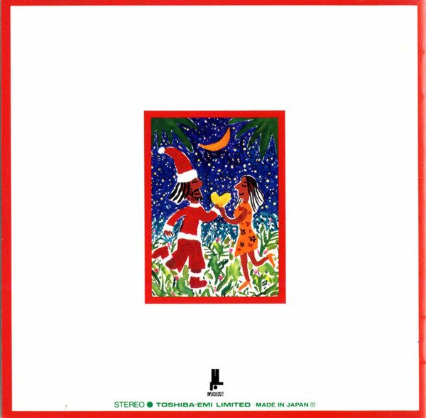 Various - Da Reggae Christmas! | H.I.T. Factory (TOCP8730) - 3