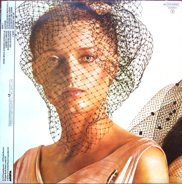 The Alan Parsons Project - Eve | Arista (8E 07263063) - 2