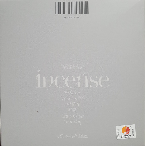 Moonbin & Sanha - Incense | Fantagio Music (L200002549) - 2