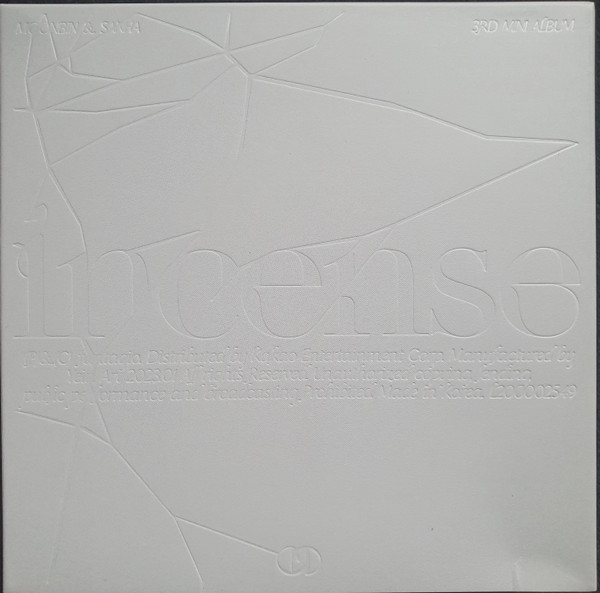 Moonbin & Sanha - Incense | Fantagio Music (L200002549) - main