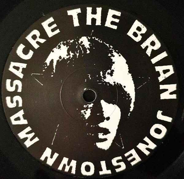 The Brian Jonestown Massacre - Tepid Peppermint Wonderland: A Retrospective (Volume One) 2LP | A Records (AUK026LP) - 3 The Brian Jonestown Massacre - Tepid Peppermint Wonderland: A Retrospective (Volume One) 2LP | A Records (AUK026LP) - 3