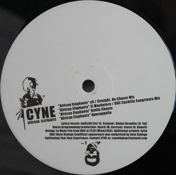 Cyne - African Elephants | Rice And Beans (RB008) - 3 Cyne - African Elephants | Rice And Beans (RB008) - 3
