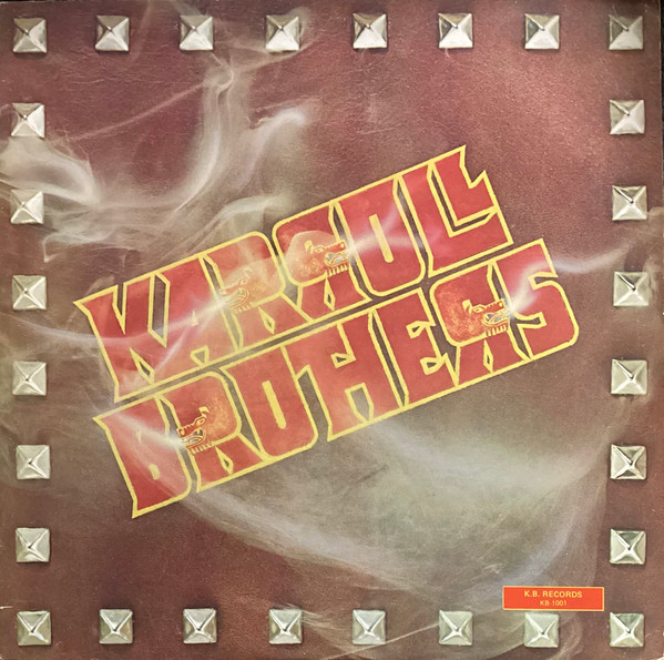 Karroll Brothers - Karroll Brothers | K.B. Records (K.B. 1001)