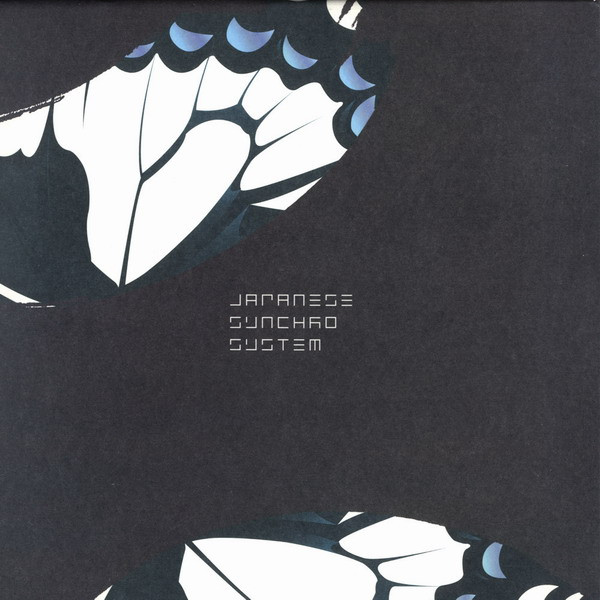 Japanese Synchro System - X-Tension / High Touch | Life Line Records (LL-1041)