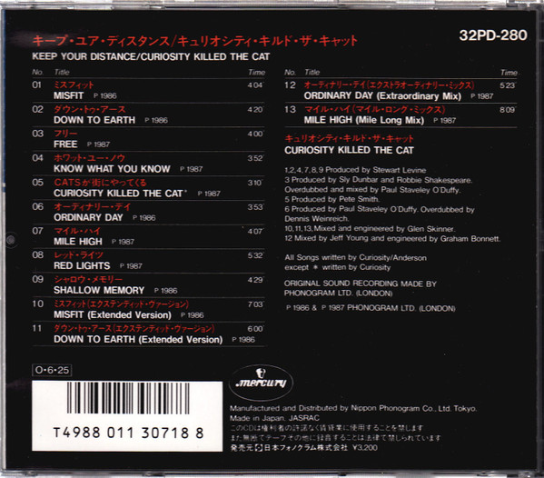 Curiosity Killed The Cat - Keep Your Distance | Mercury (32PD-280) - 3 Curiosity Killed The Cat - Keep Your Distance | Mercury (32PD-280) - 3