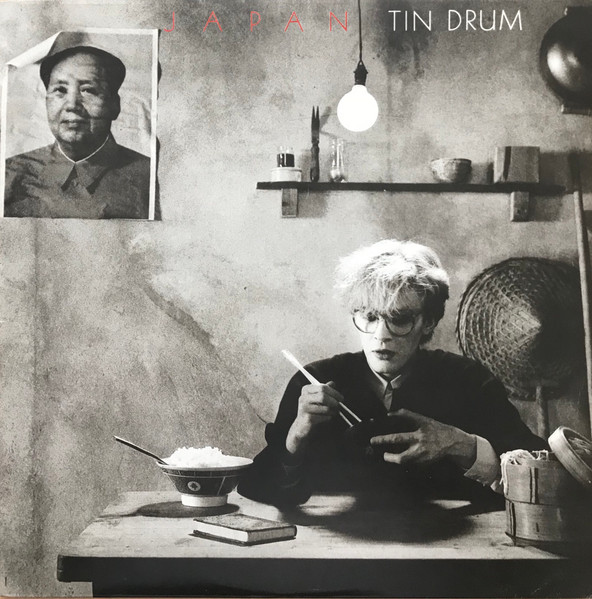 Japan - Tin Drum | Virgin (602905) - main