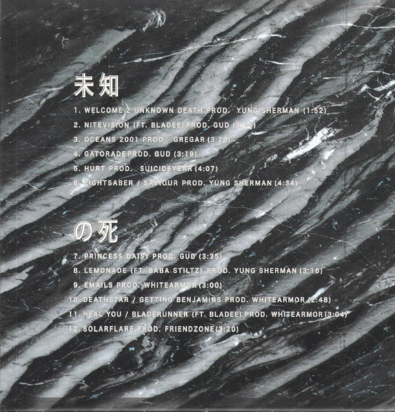 Yung Lean - Unknown Death 2002 | Year0001 (YR0002LP) - 2