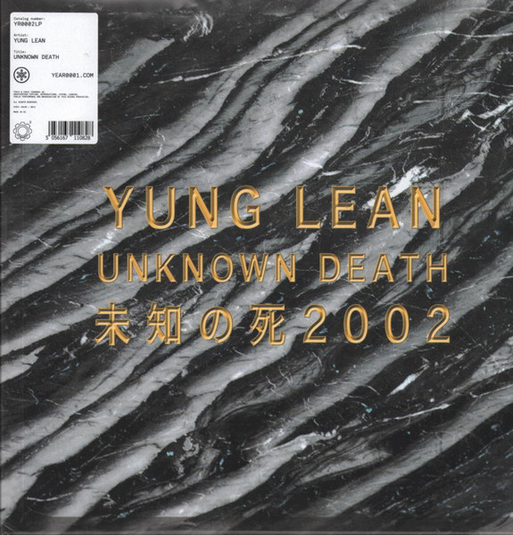 Yung Lean - Unknown Death 2002 | Year0001 (YR0002LP) - main