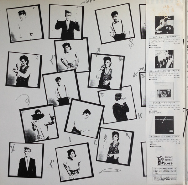 INXS - The Swing | WEA (P-11461) - 2