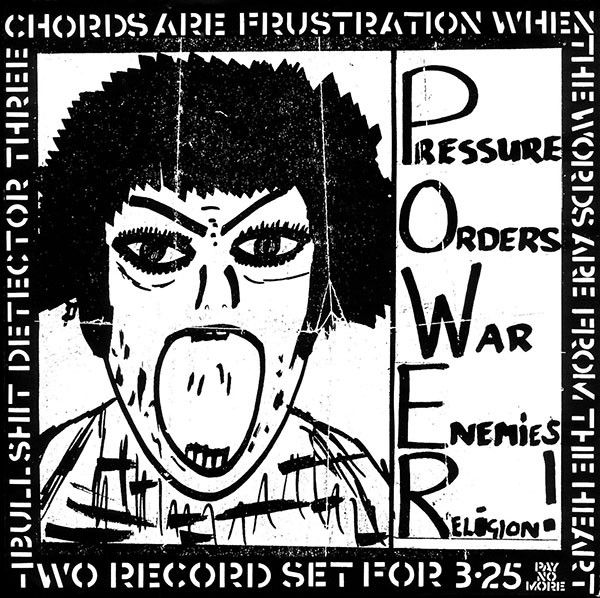 Bullshit Detector Three