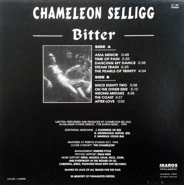 Chameleon Selligg - Bitter | Ikaros Music (LP - 001) - 2