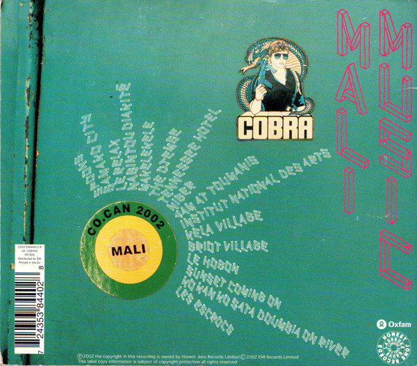Mali Music - Mali Music | Honest Jon's Records (HJRCD1) - 2