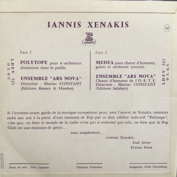 Iannis Xenakis , Ensemble Ars Nova , Marius Constant - Polytope / Medea | Erato (LDEV 523) - 2 Iannis Xenakis , Ensemble Ars Nova , Marius Constant - Polytope / Medea | Erato (LDEV 523) - 2