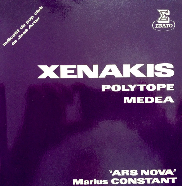 Iannis Xenakis , Ensemble Ars Nova , Marius Constant - Polytope / Medea | Erato (LDEV 523) - main Iannis Xenakis , Ensemble Ars Nova , Marius Constant - Polytope / Medea | Erato (LDEV 523) - main