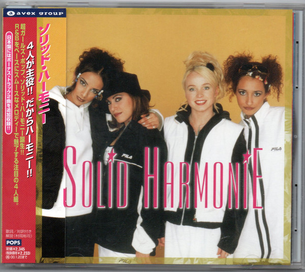 Solid HarmoniE - Solid HarmoniE | Avex Group (AVCZ-95097)