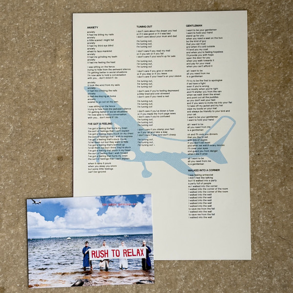 Eddy Current Suppression Ring - Rush To Relax LP | Suppression Records (SR003) - 3