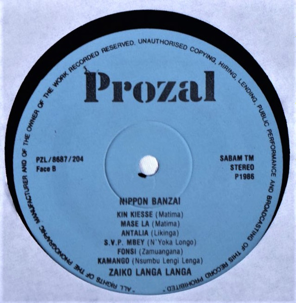 Zaiko Langa Langa - Nippon Banzai Au Japon | Prozal (PZL/8687/204) - 3