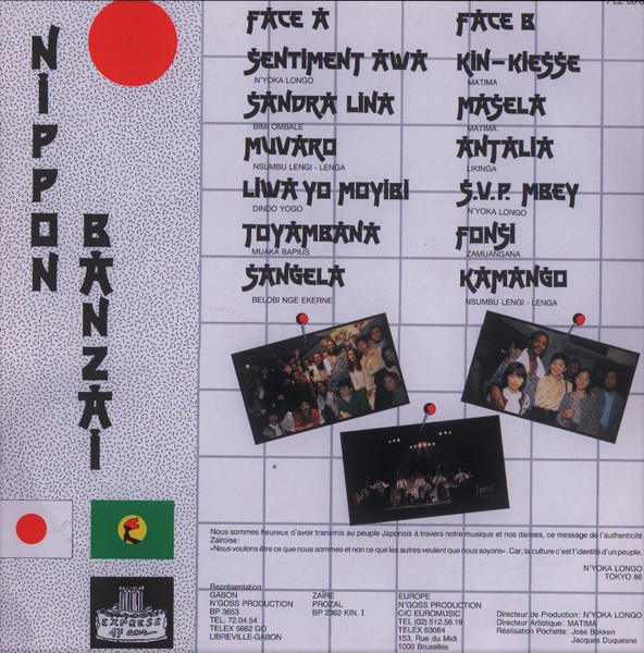Zaiko Langa Langa - Nippon Banzai Au Japon | Prozal (PZL/8687/204) - 4