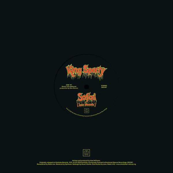 King Sporty - Safari | Emotional Rescue (ERC097) - 2 King Sporty - Safari | Emotional Rescue (ERC097) - 2