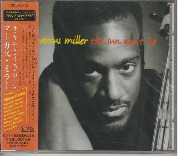 Marcus Miller - The Sun Don’t Lie | JVC (VICJ-5042)