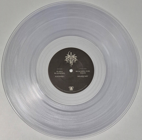 Dvne - Voidkind | Metal Blade Records (3984-16086-1) - 4 Dvne - Voidkind | Metal Blade Records (3984-16086-1) - 4