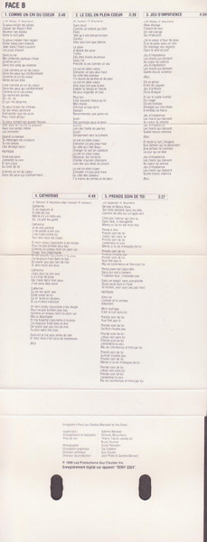 René Simard & Nathalie Simard - René ■ Nathalie Simard | Les Productions Guy Cloutier (PGC 4-906) - main