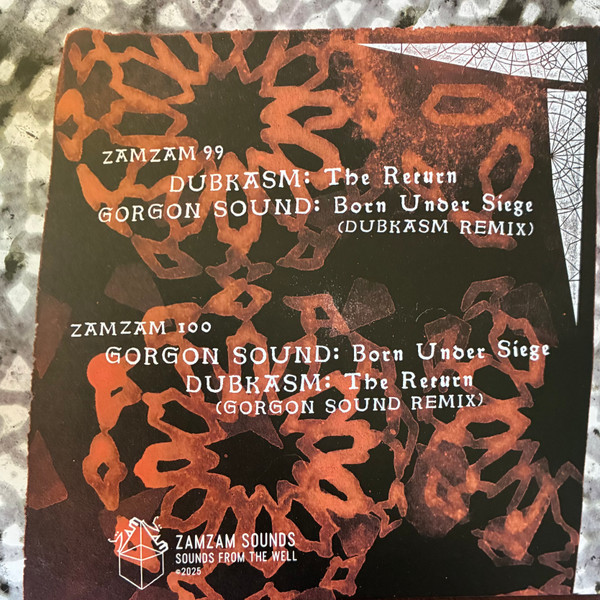 Dubkasm / Gorgon Sound - ZamZam Sounds 99-100 | ZamZam Sounds (ZAMZAM99) - 2 Dubkasm / Gorgon Sound - ZamZam Sounds 99-100 | ZamZam Sounds (ZAMZAM99) - 2