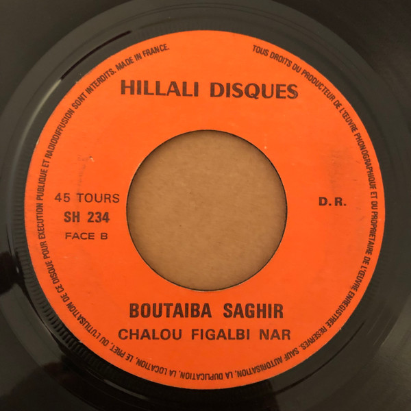 Boutaiba Sghir - Raba El Haraba | Sawt-Hilali (SH 234) - 2