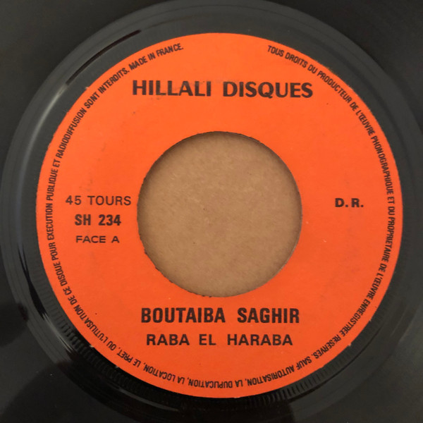 Boutaiba Sghir - Raba El Haraba | Sawt-Hilali (SH 234) - main