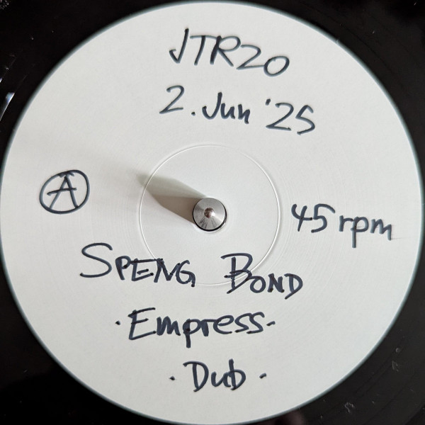 Speng Bond , Jahtari Riddim Force , Domino Slim - Speng Bond - Empress | Jahtari (JTR20)