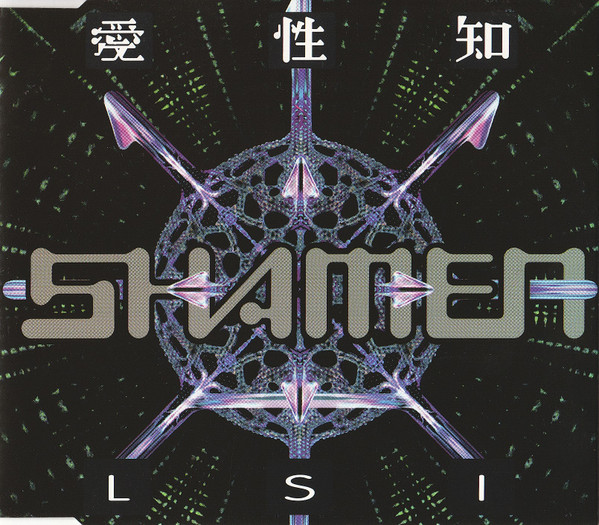 The Shamen - LSI | Rough Trade (RTD 130.1384.3)