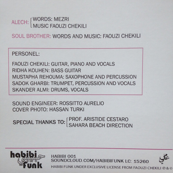 Dalton - Alech | Habibi Funk (HABIBI001) - 2