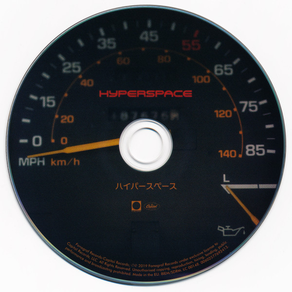 Beck - Hyperspace | Capitol Records (00602577692413) - 3