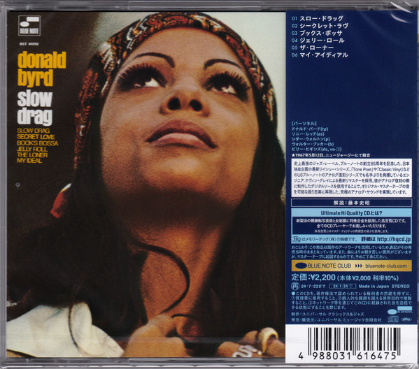 Donald Byrd - Slow Drag | Blue Note (UCCQ-9631) - 2