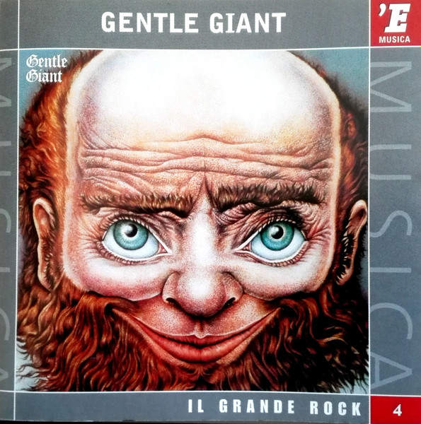 Gentle Giant - Gentle Giant | Vertigo (BME 65) - 4