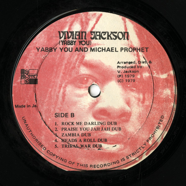 Yabby You & Michael Prophet - Vocal & Dub | Vivian Jackson (Yabby You) (none) - 2