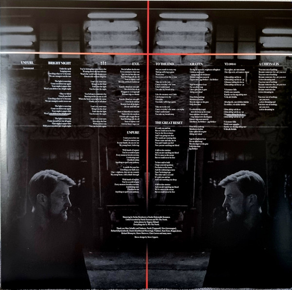 We The North - Love + Death | Nadanna (NADA 14) - 4