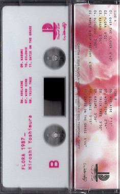 Hiroshi Yoshimura - Flora | Temporal Drift (DRFT14) - 2 Hiroshi Yoshimura - Flora | Temporal Drift (DRFT14) - 2
