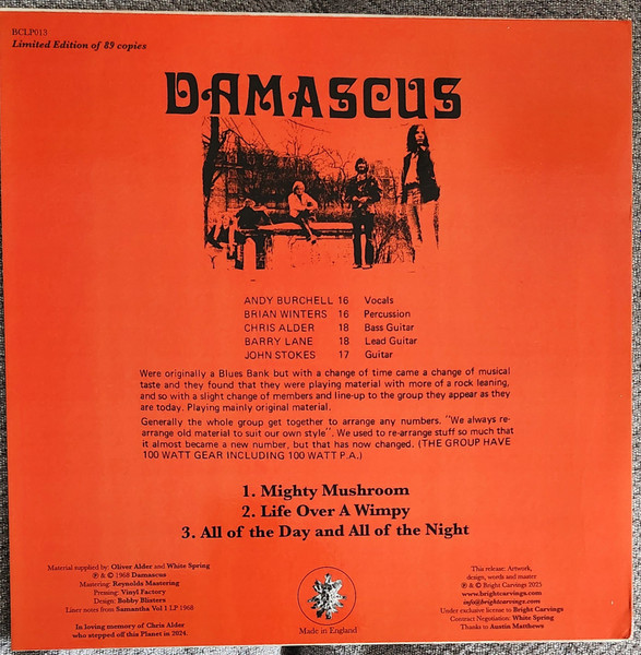 Damascus - Damascus | Bright Carvings (BCLP013) - 2 Damascus - Damascus | Bright Carvings (BCLP013) - 2