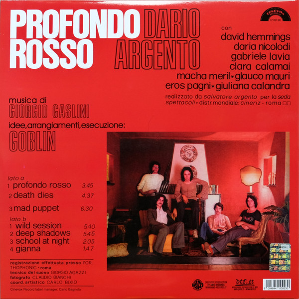 Goblin - Profondo Rosso (Colonna Sonora Originale Del Film) | AMS Records (LP OST 041) - 4