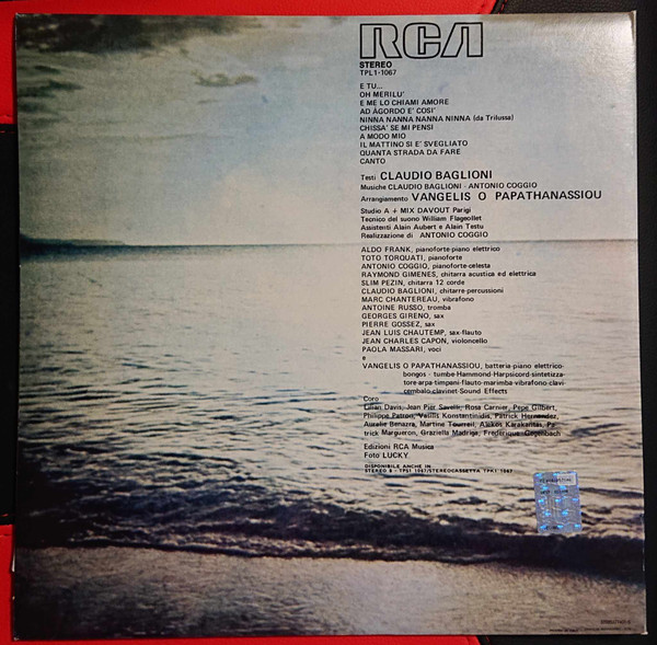 Claudio Baglioni - E Tu... | RCA (TPL1-1067) - 3
