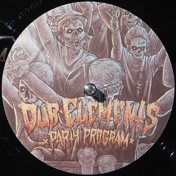 Dub Elements - Party Program | PRSPCT Recordings (PRSPCT LP 003) - 3