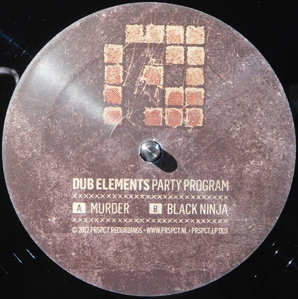 Dub Elements - Party Program | PRSPCT Recordings (PRSPCT LP 003) - 4
