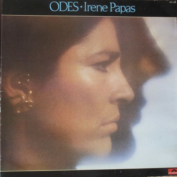 Irene Papas - Odes | Polydor (2473 109) - main Irene Papas - Odes | Polydor (2473 109) - main