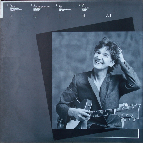 Jacques Higelin - Aï | Pathé (1729563) - 2 Jacques Higelin - Aï | Pathé (1729563) - 2